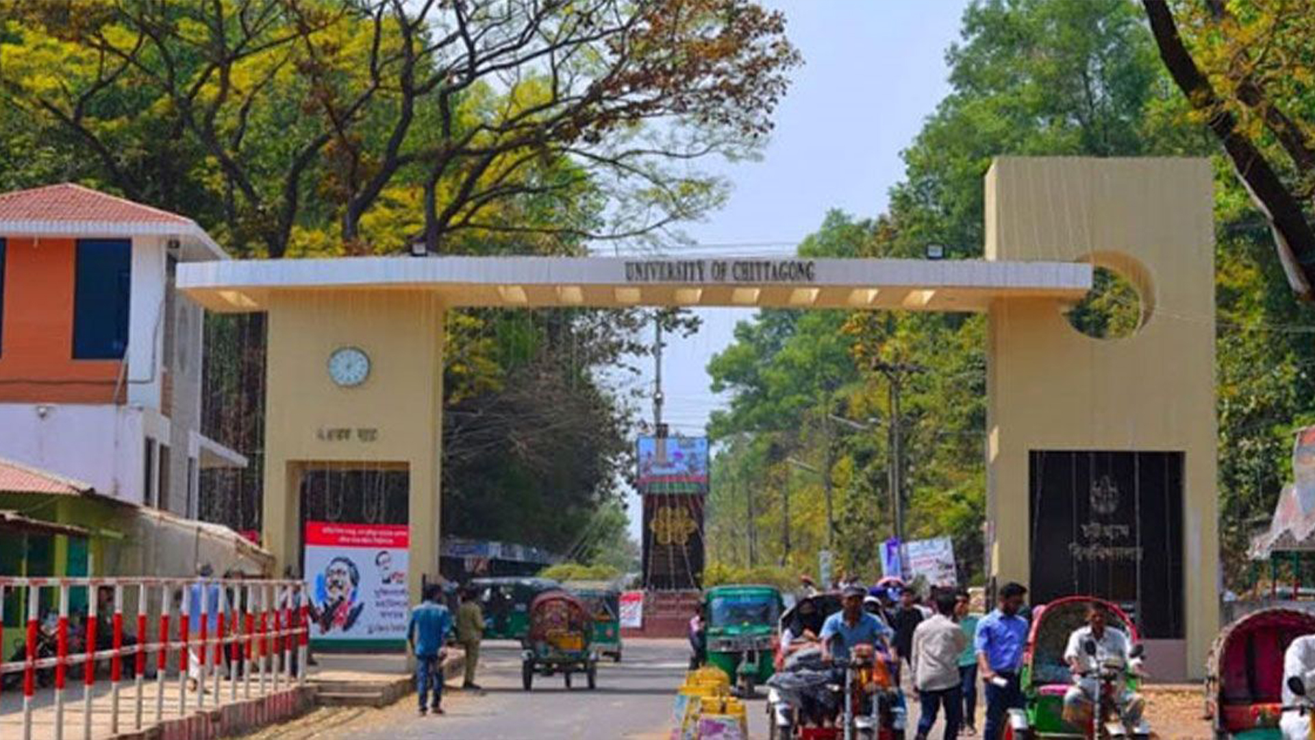 চবিতে ক্লাস-পরীক্ষা শুরু, শিক্ষার্থীদের উপস্থিতি কম